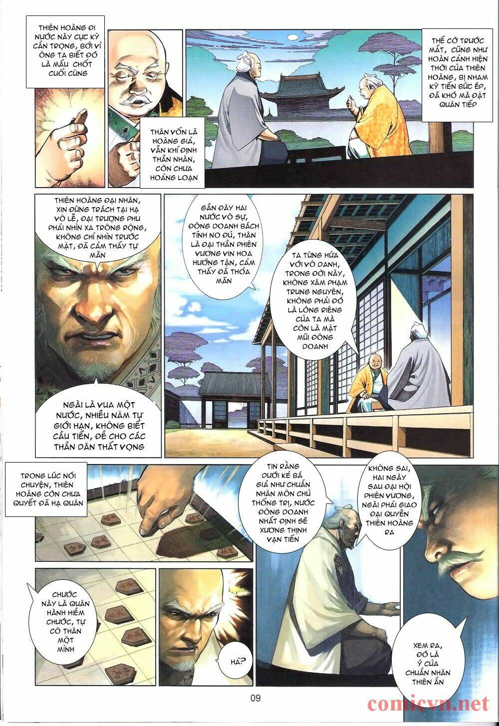 page_9.jpg