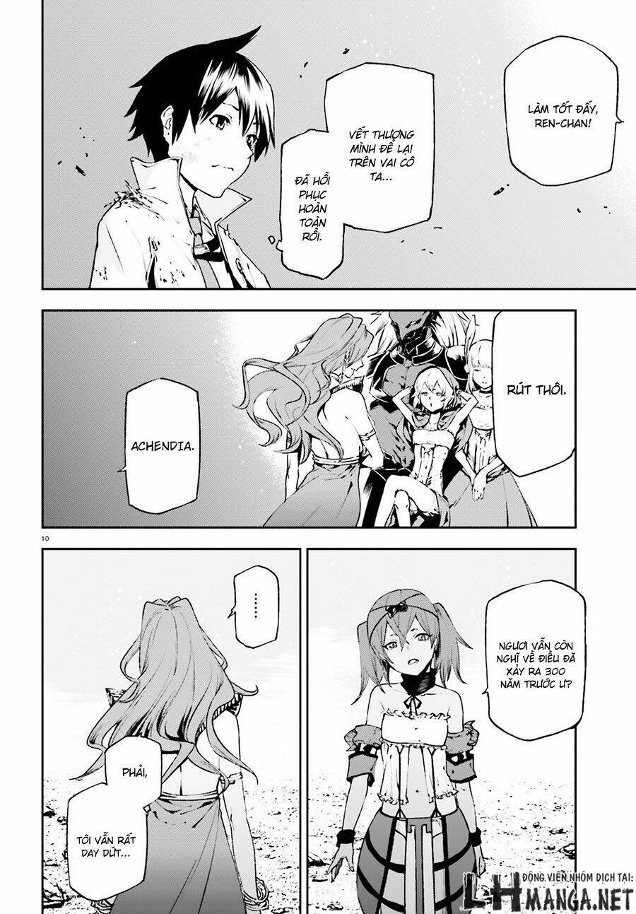 page_9.jpg