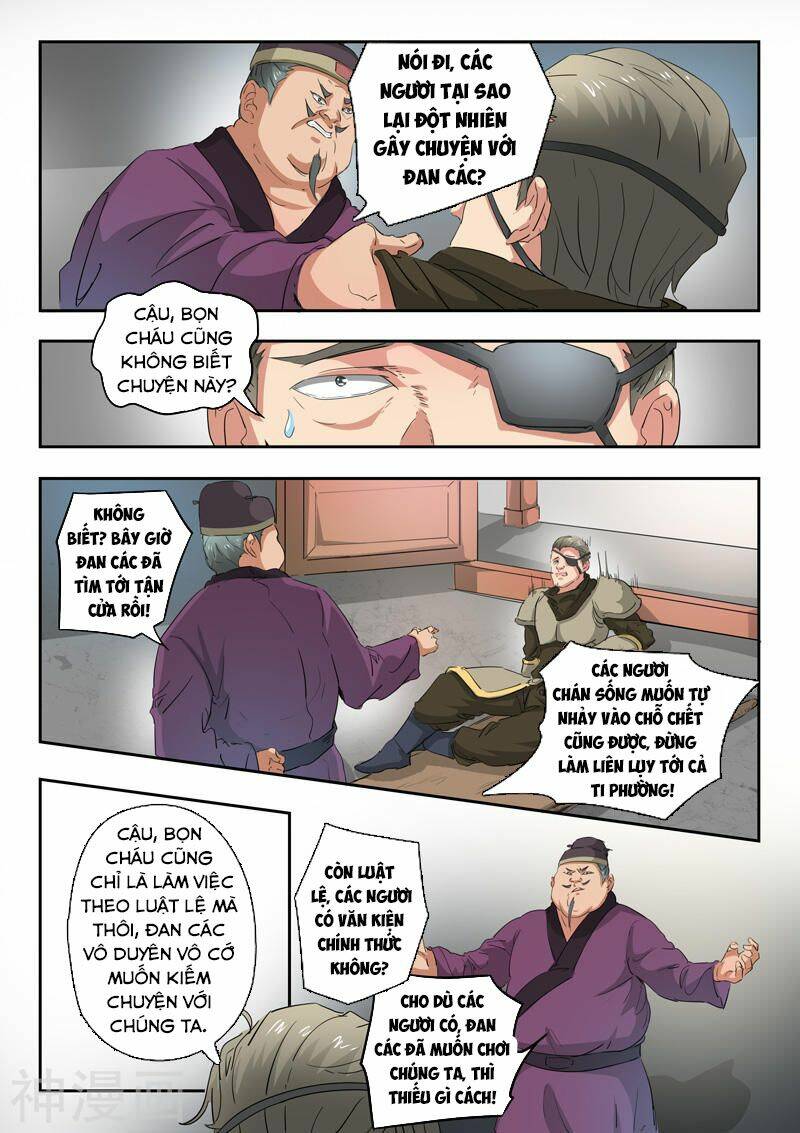 page_10.jpg