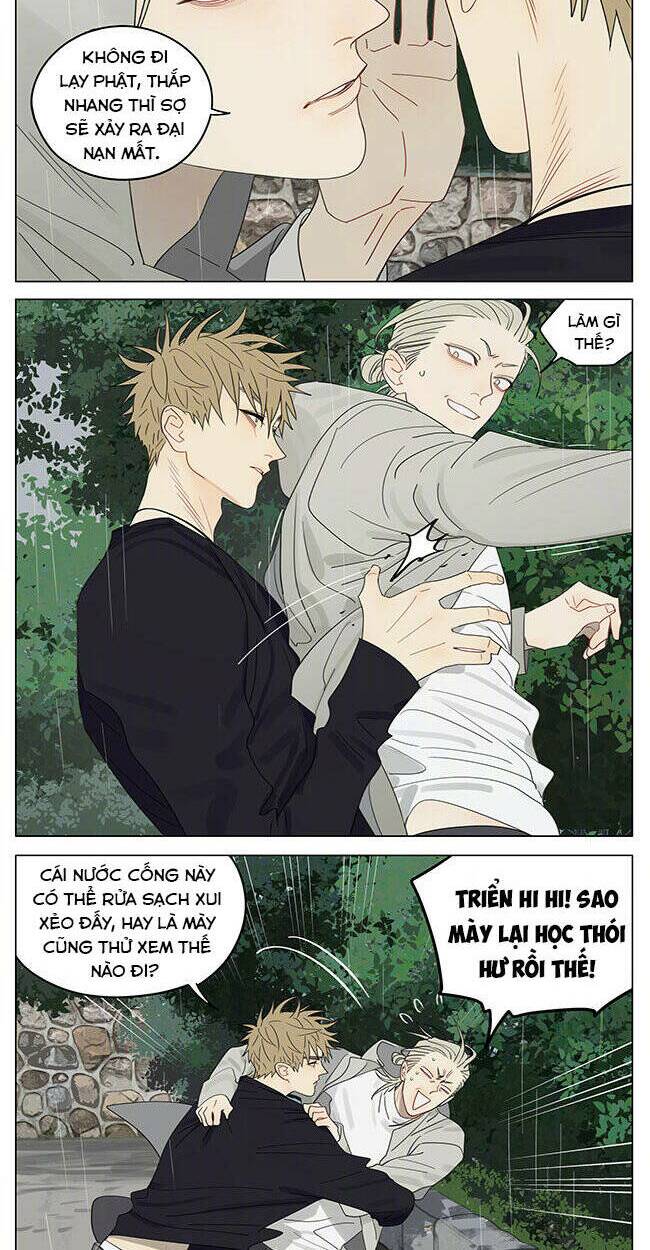 page_9.jpg