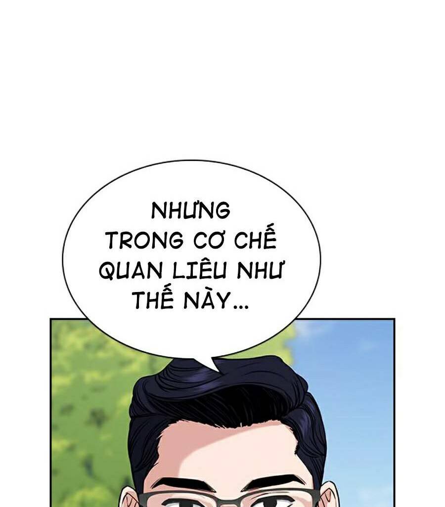 page_28.jpg