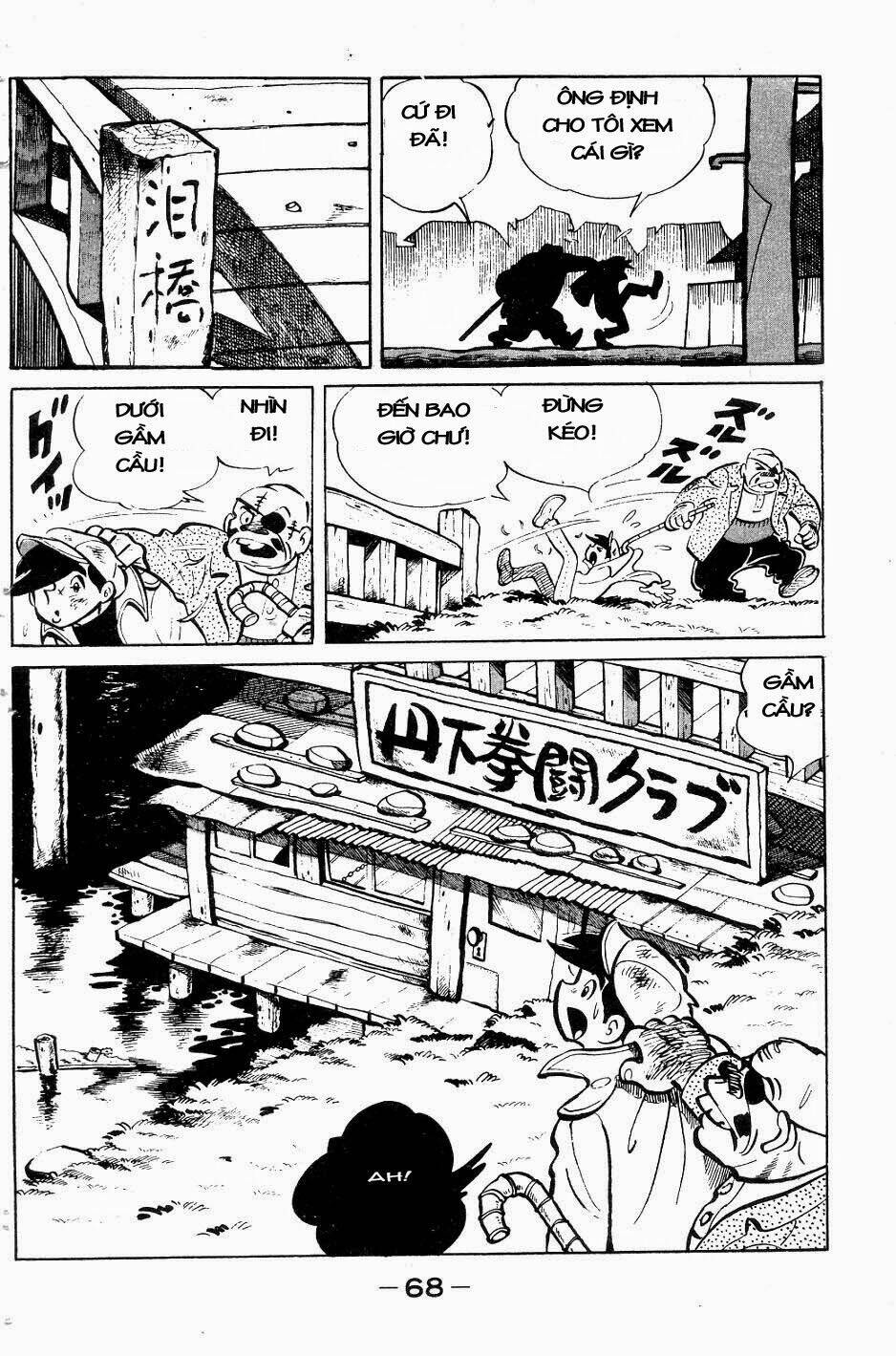 page_4.jpg