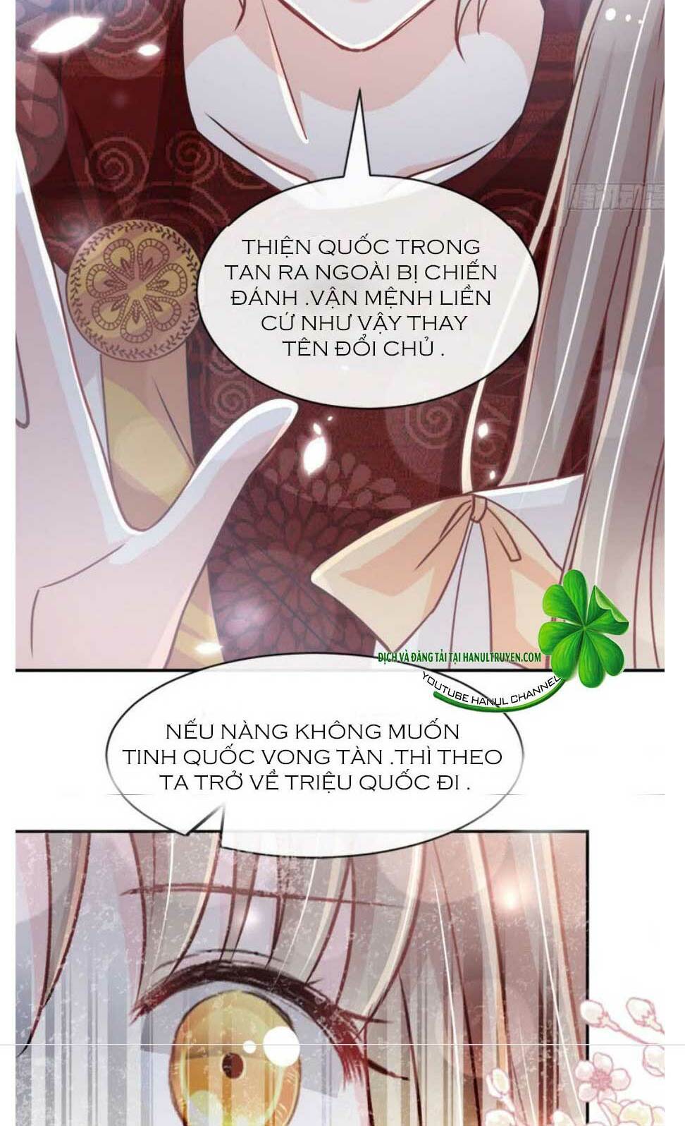 page_16.jpg