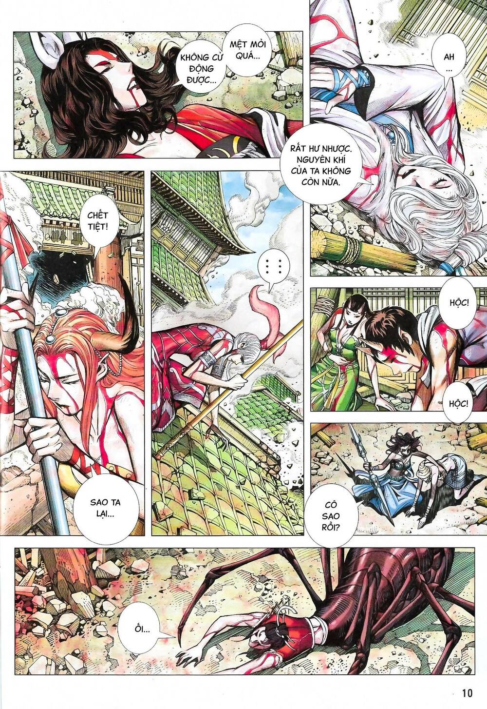 page_9.jpg