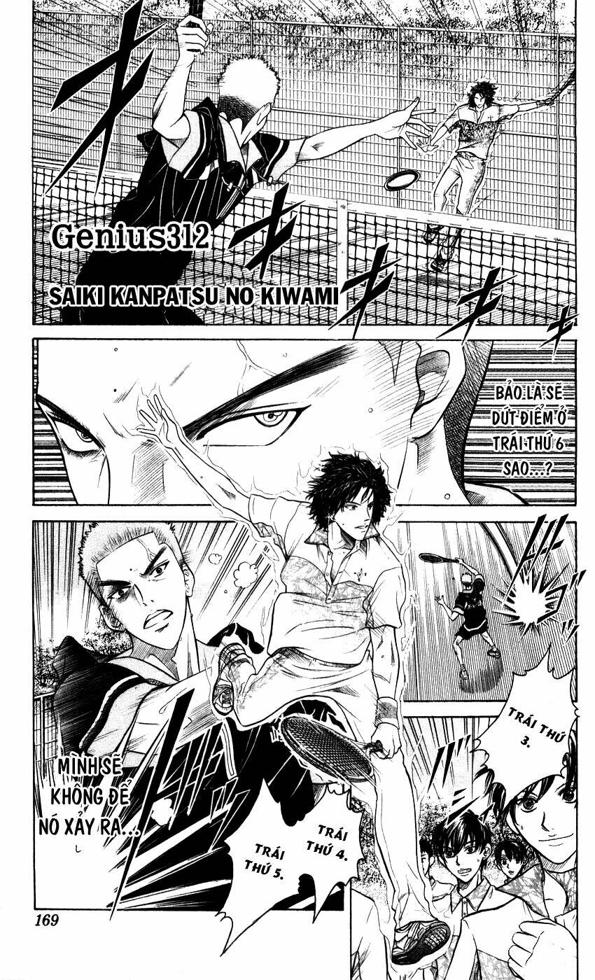 page_2.jpg