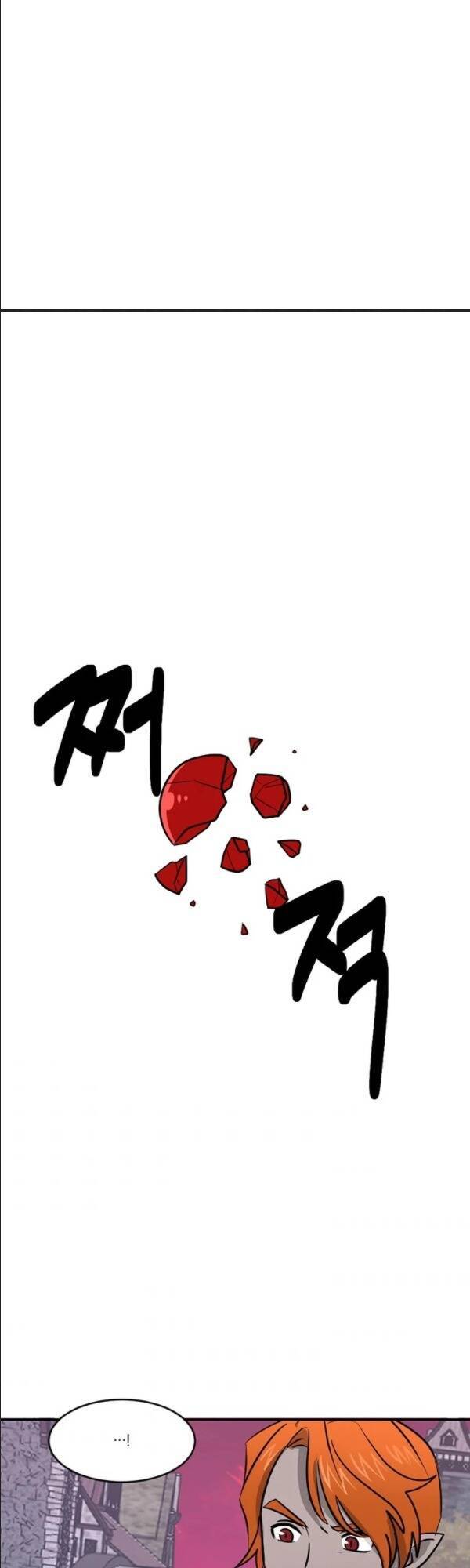 page_27.jpg