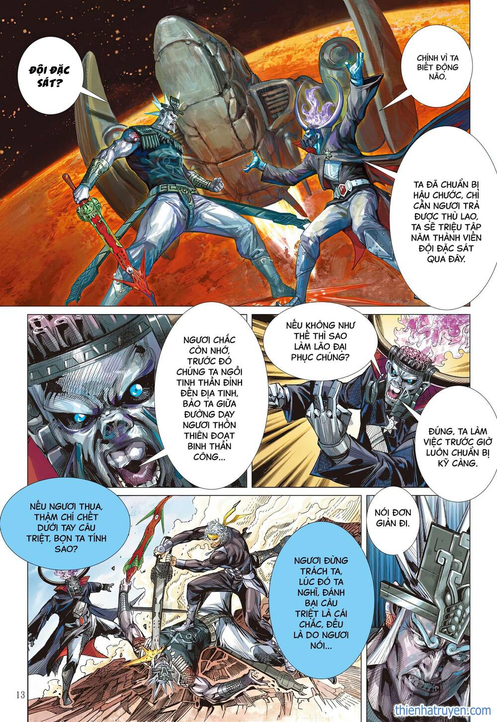 page_13.jpg