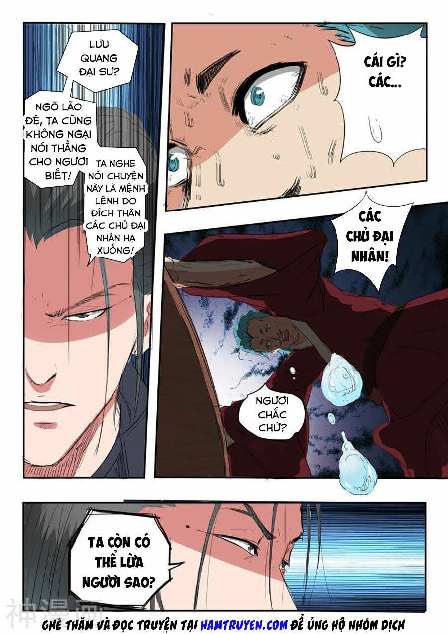 page_6.jpg