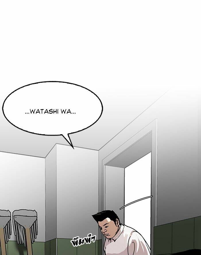 page_21.jpg