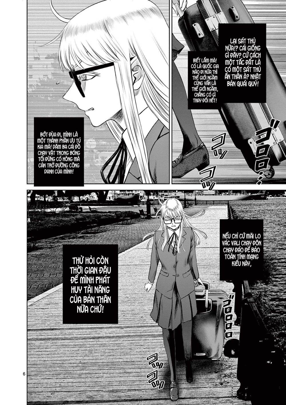 page_8.jpg