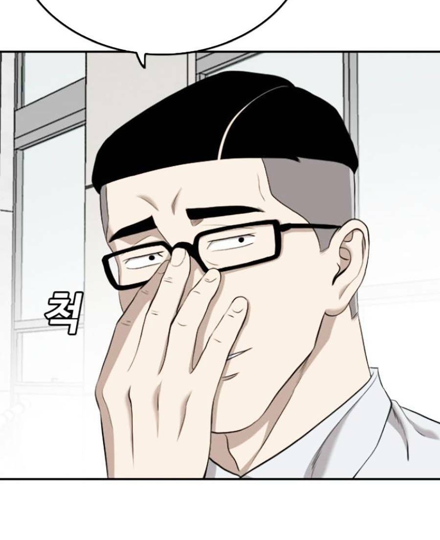 page_132.jpg