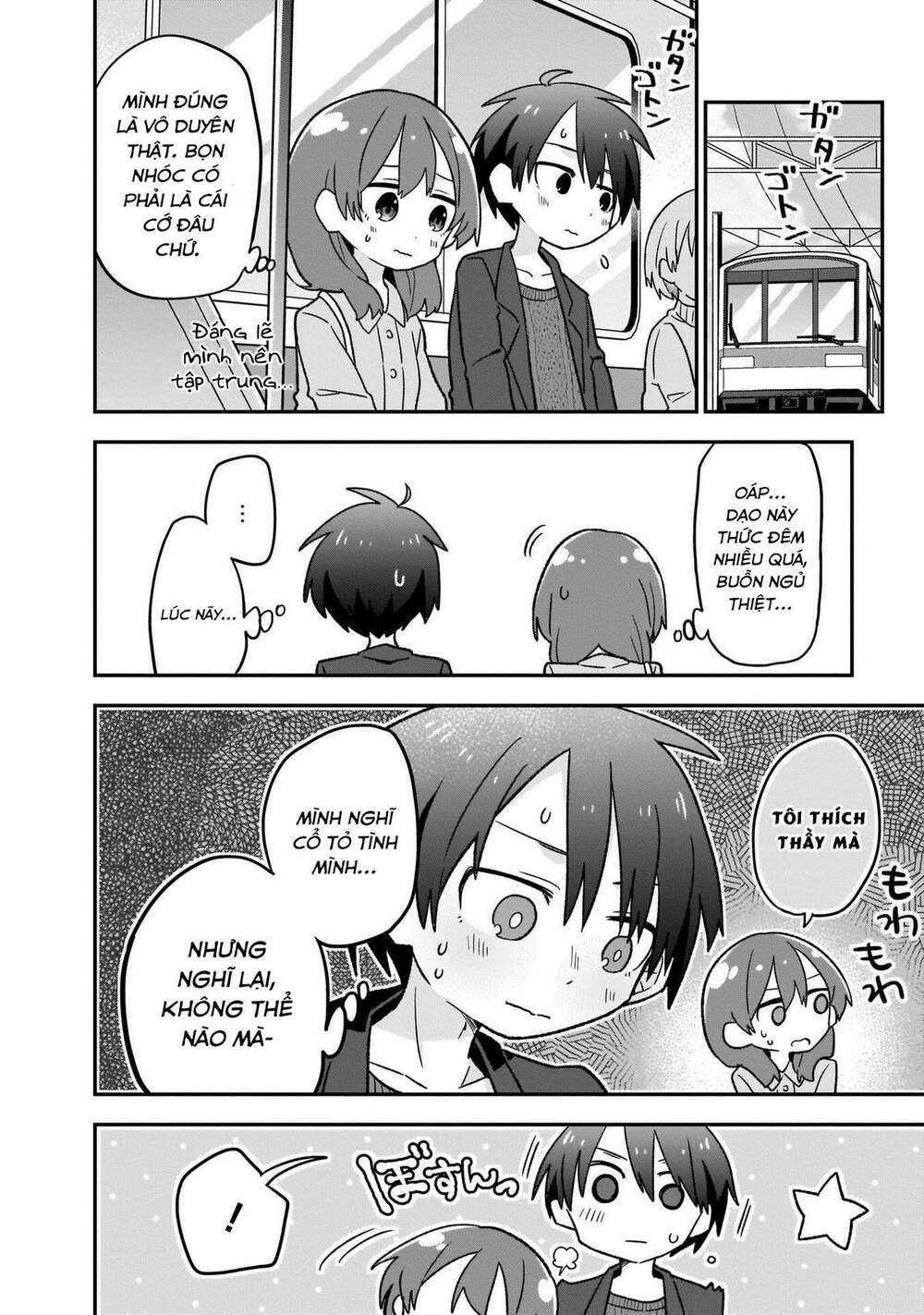 page_15.jpg