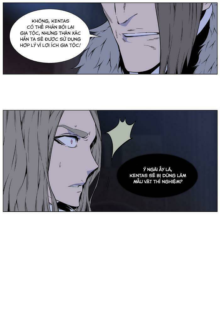 page_25.jpg