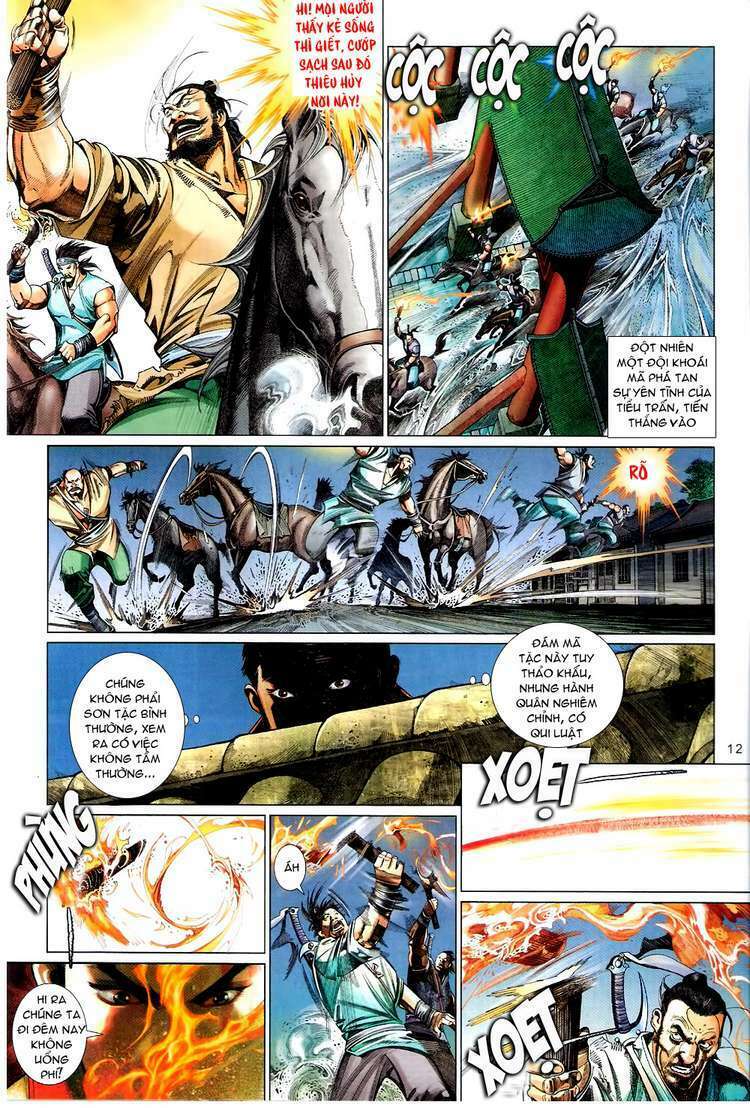page_11.jpg