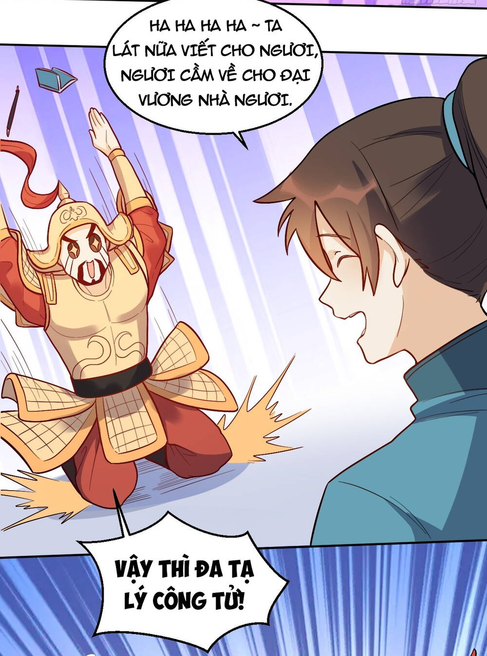 page_14.jpg