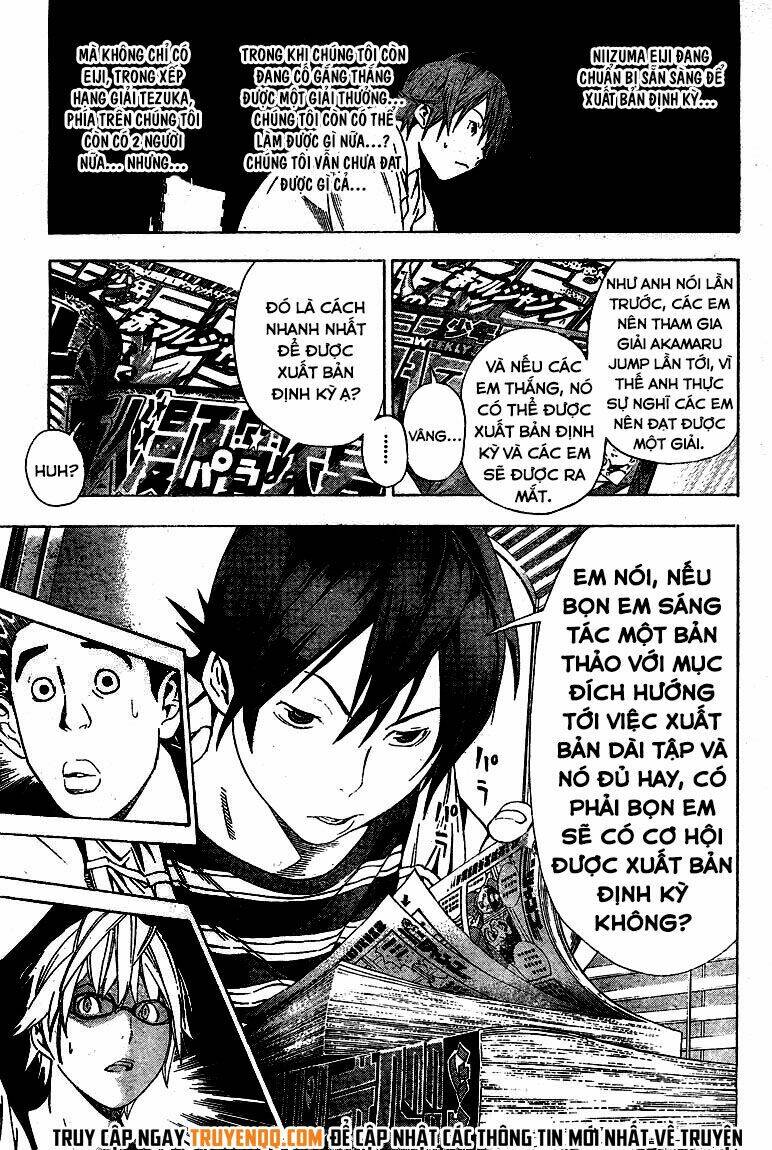 page_19.jpg
