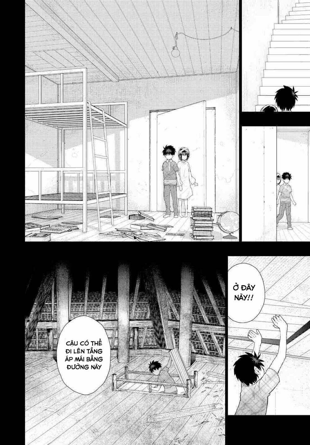 page_24.jpg