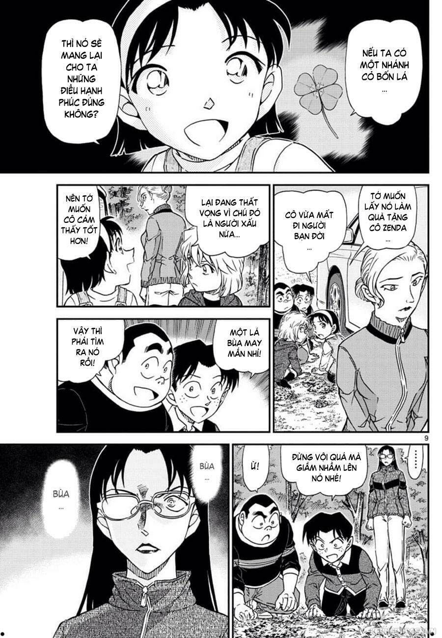 page_9.jpg