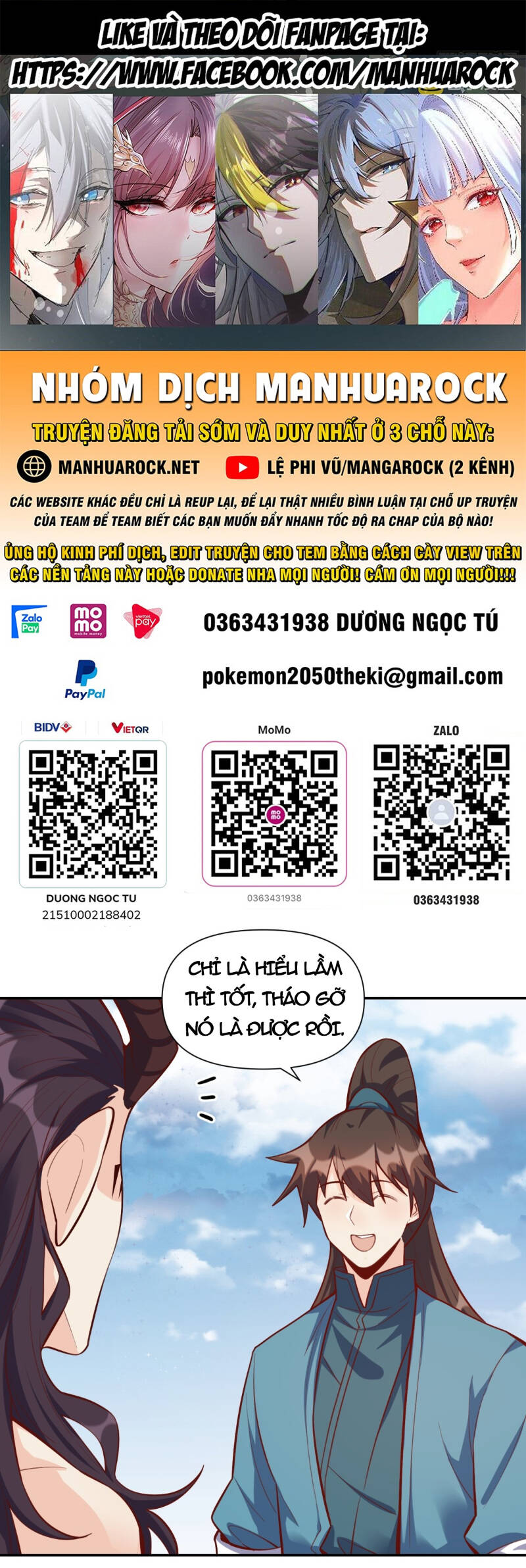 page_0.jpg