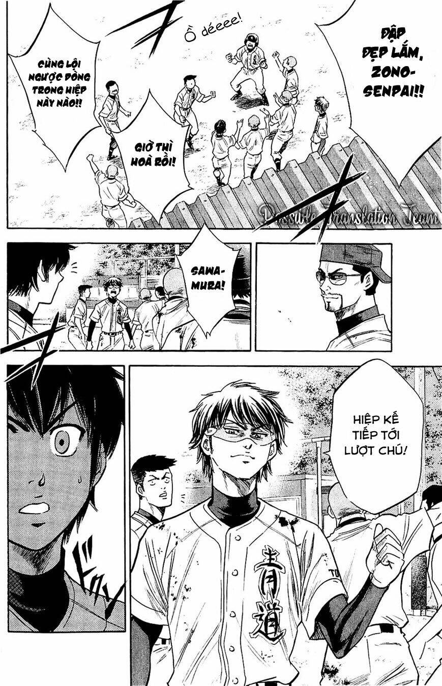 page_16.jpg