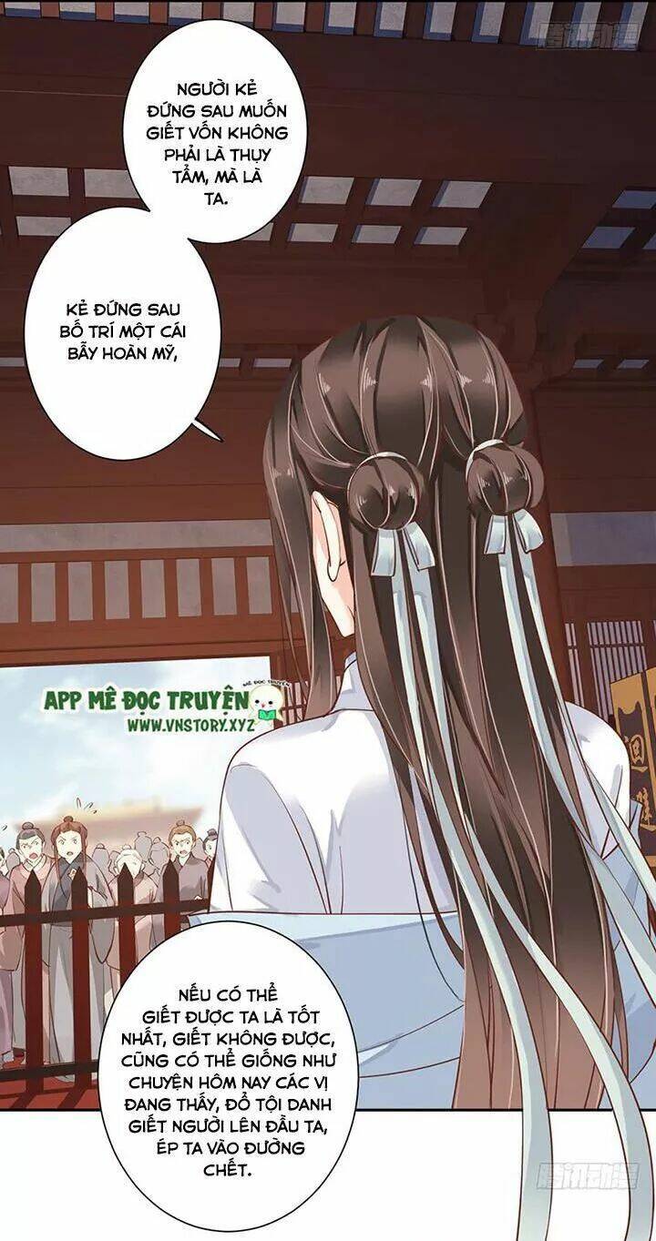 page_16.jpg