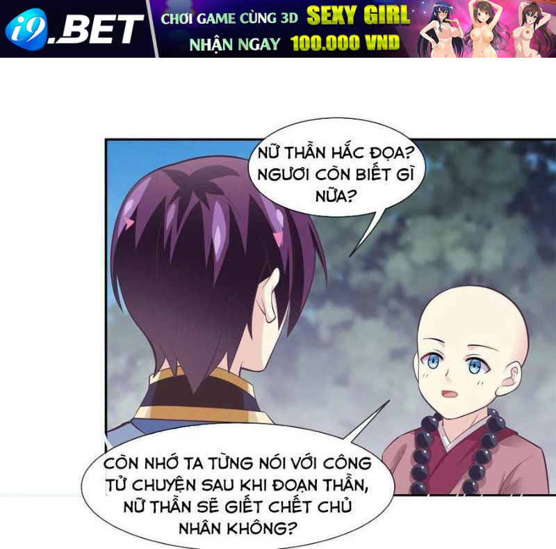 page_13.jpg