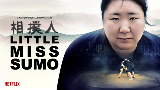 co-nang-sumo-poster.jpg