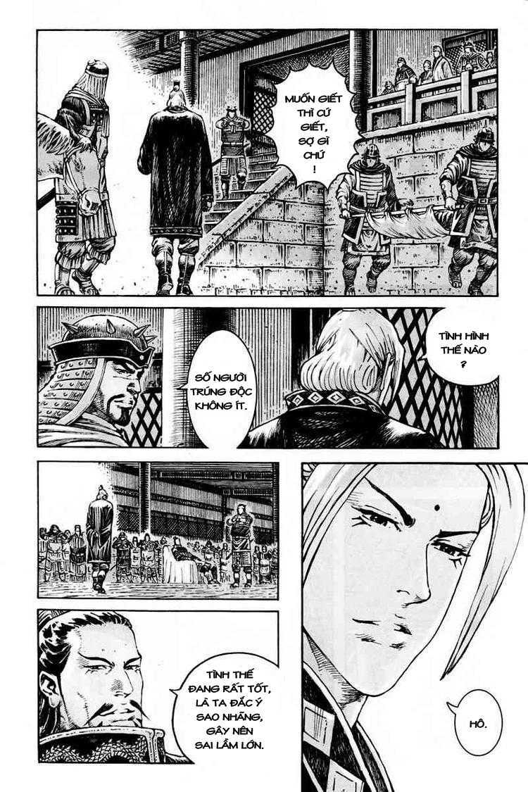 page_8.jpg