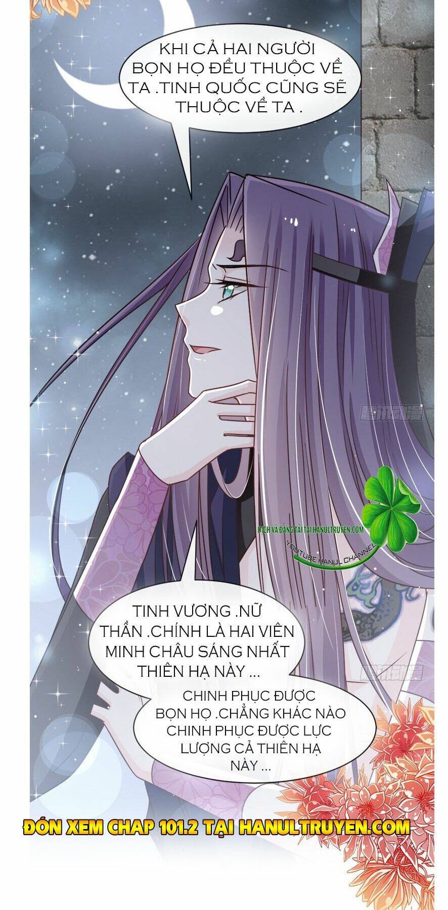 page_14.jpg