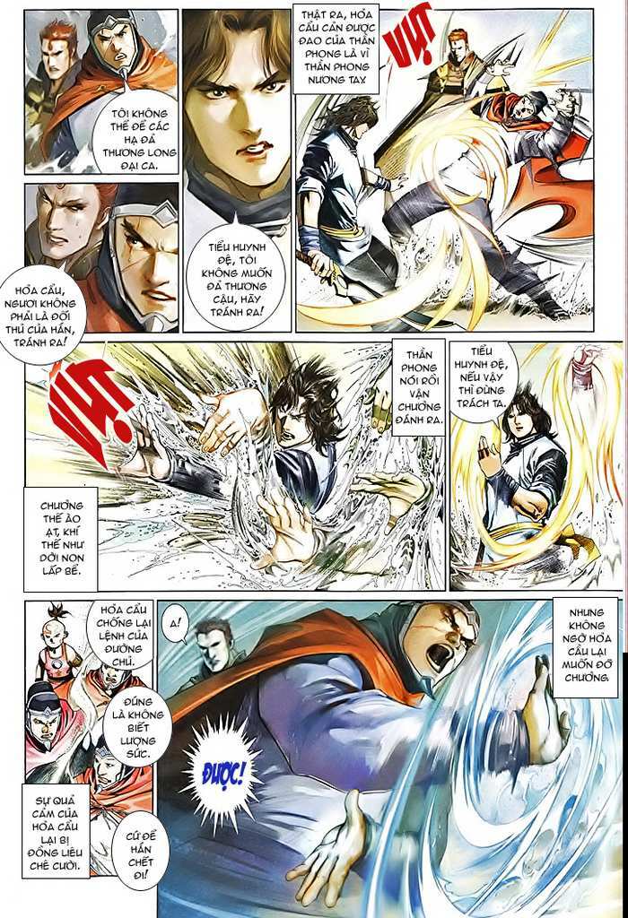 page_23.jpg