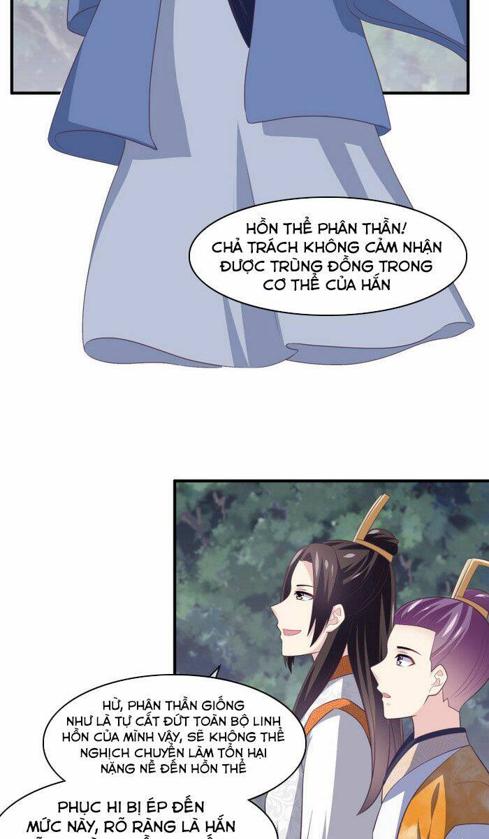 page_16.jpg