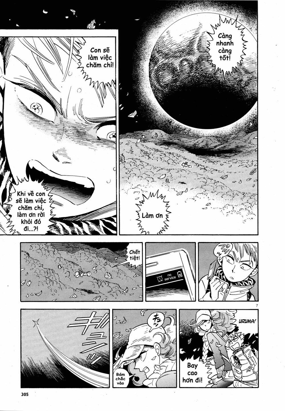 page_9.jpg