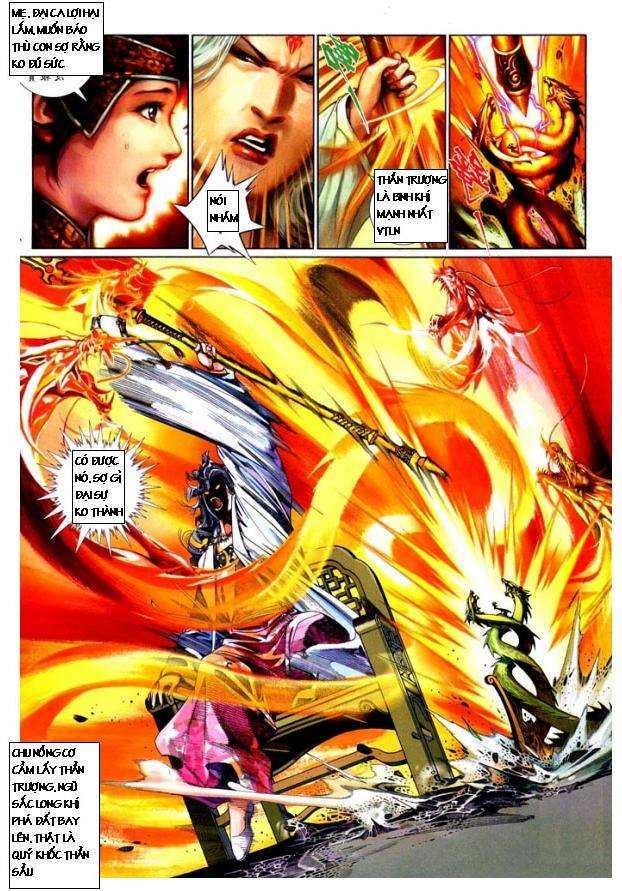 page_16.jpg