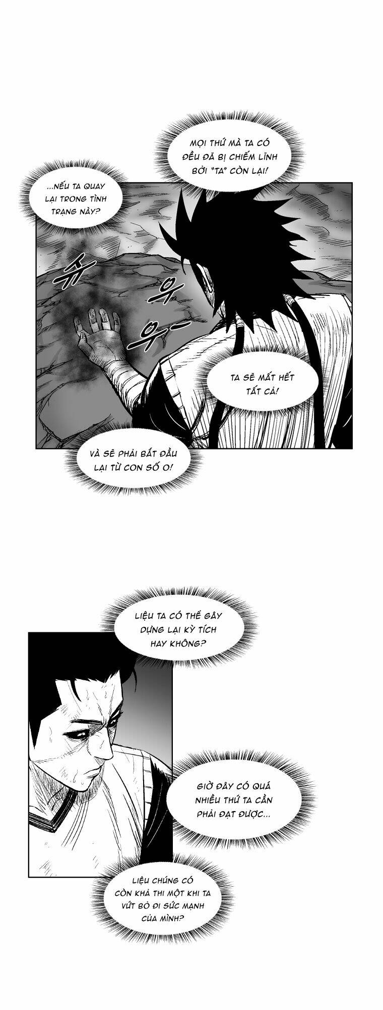 page_17.jpg
