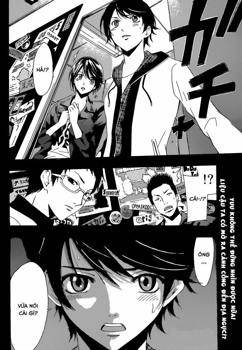 page_20.jpg