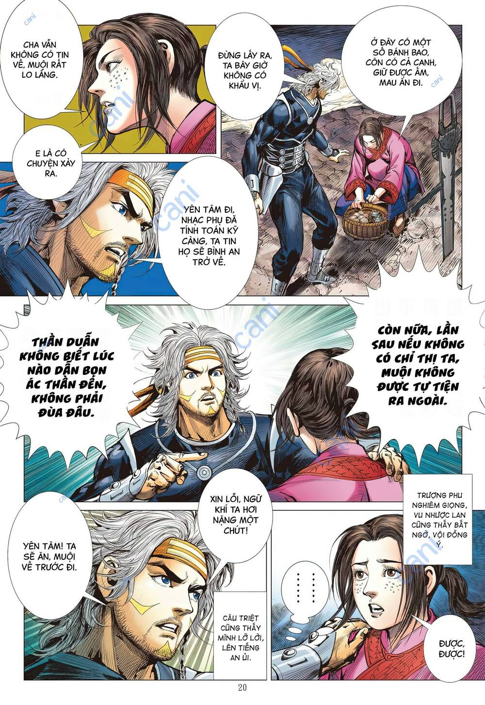 page_21.jpg