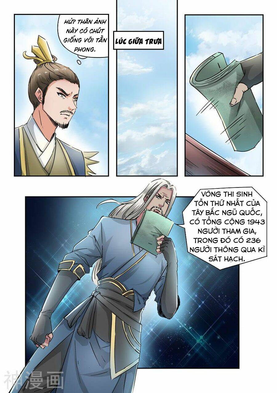 page_2.jpg