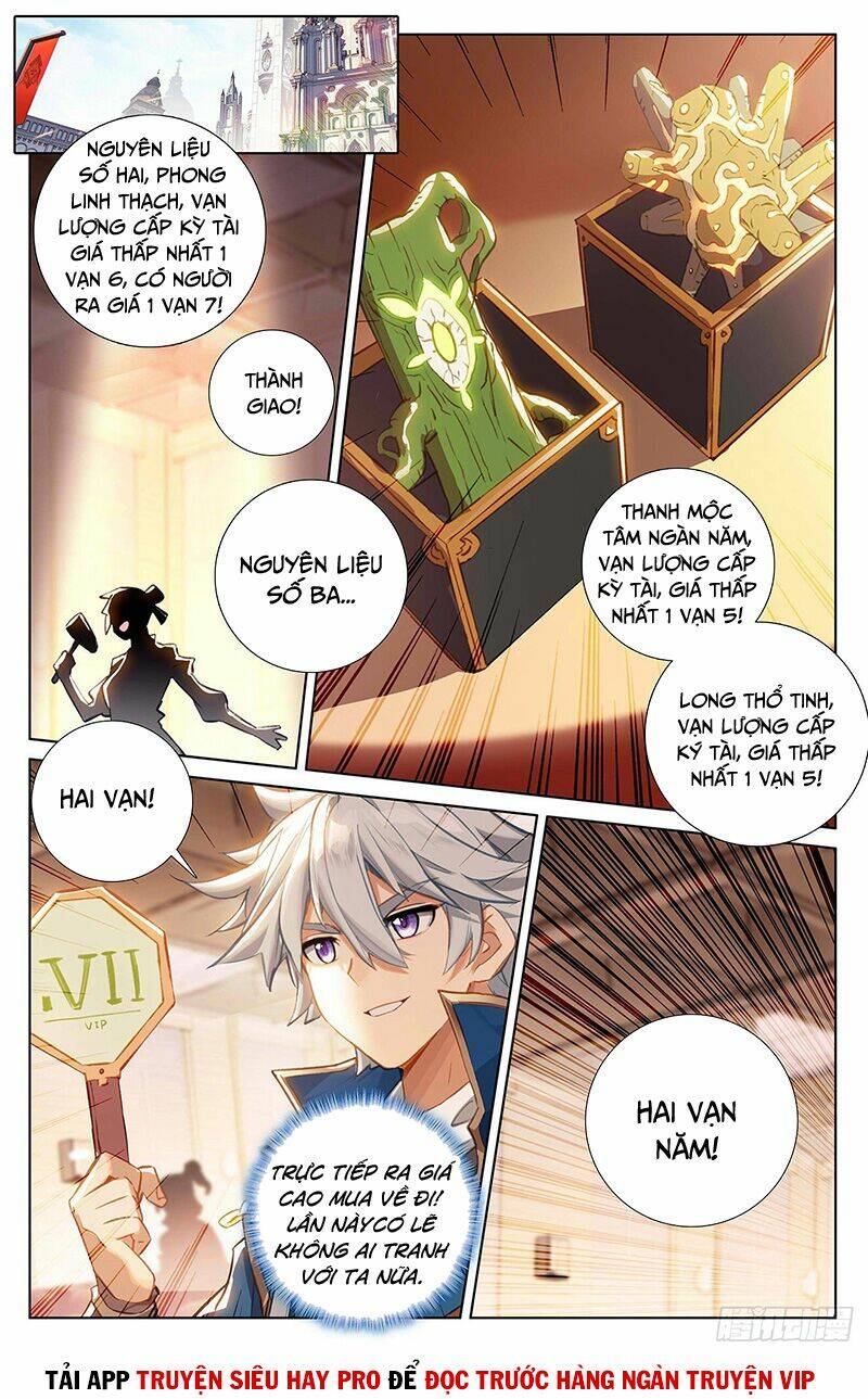 page_1.jpg