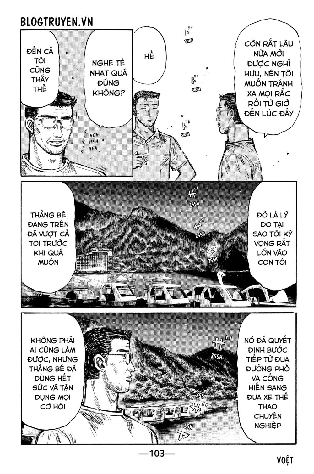 page_9.jpg