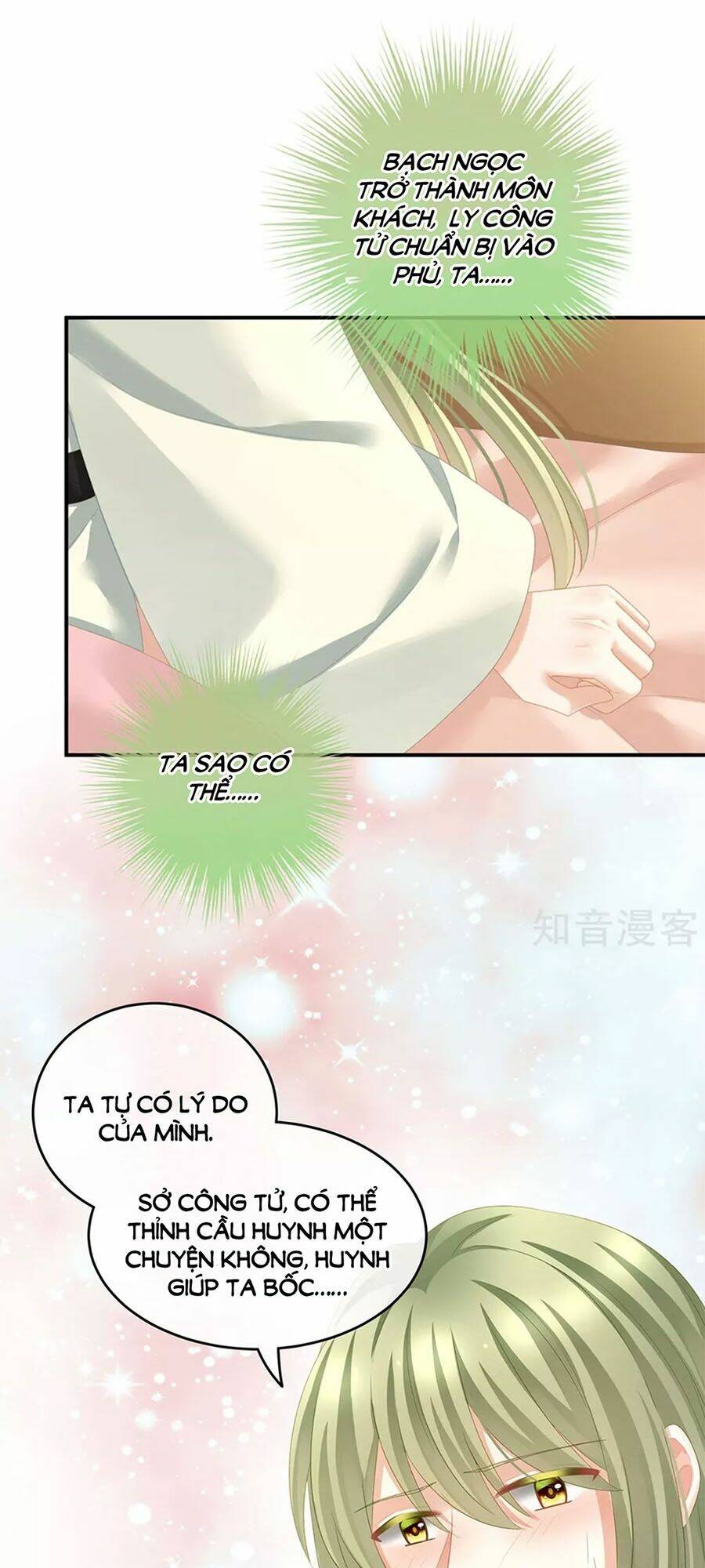 page_3.jpg