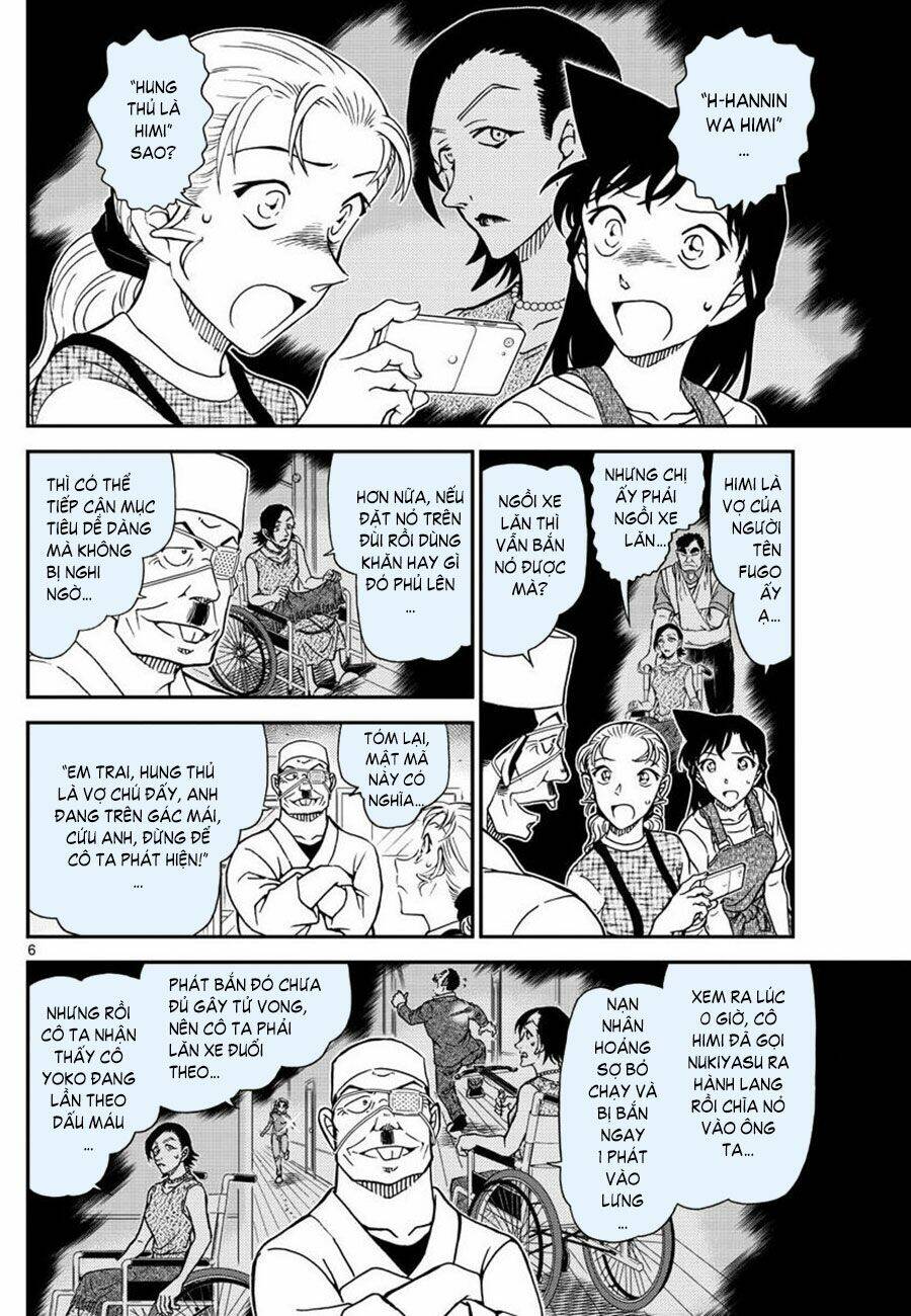 page_6.jpg
