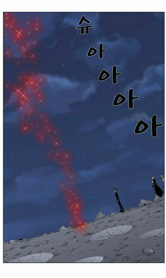 page_23.jpg