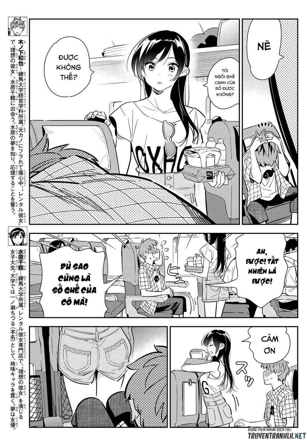 page_7.jpg