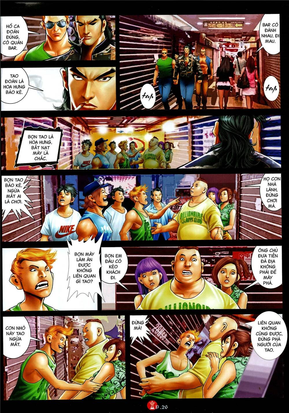 page_25.jpg
