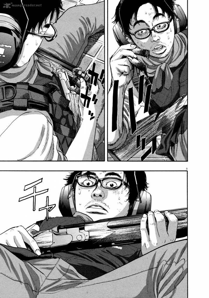 page_10.jpg