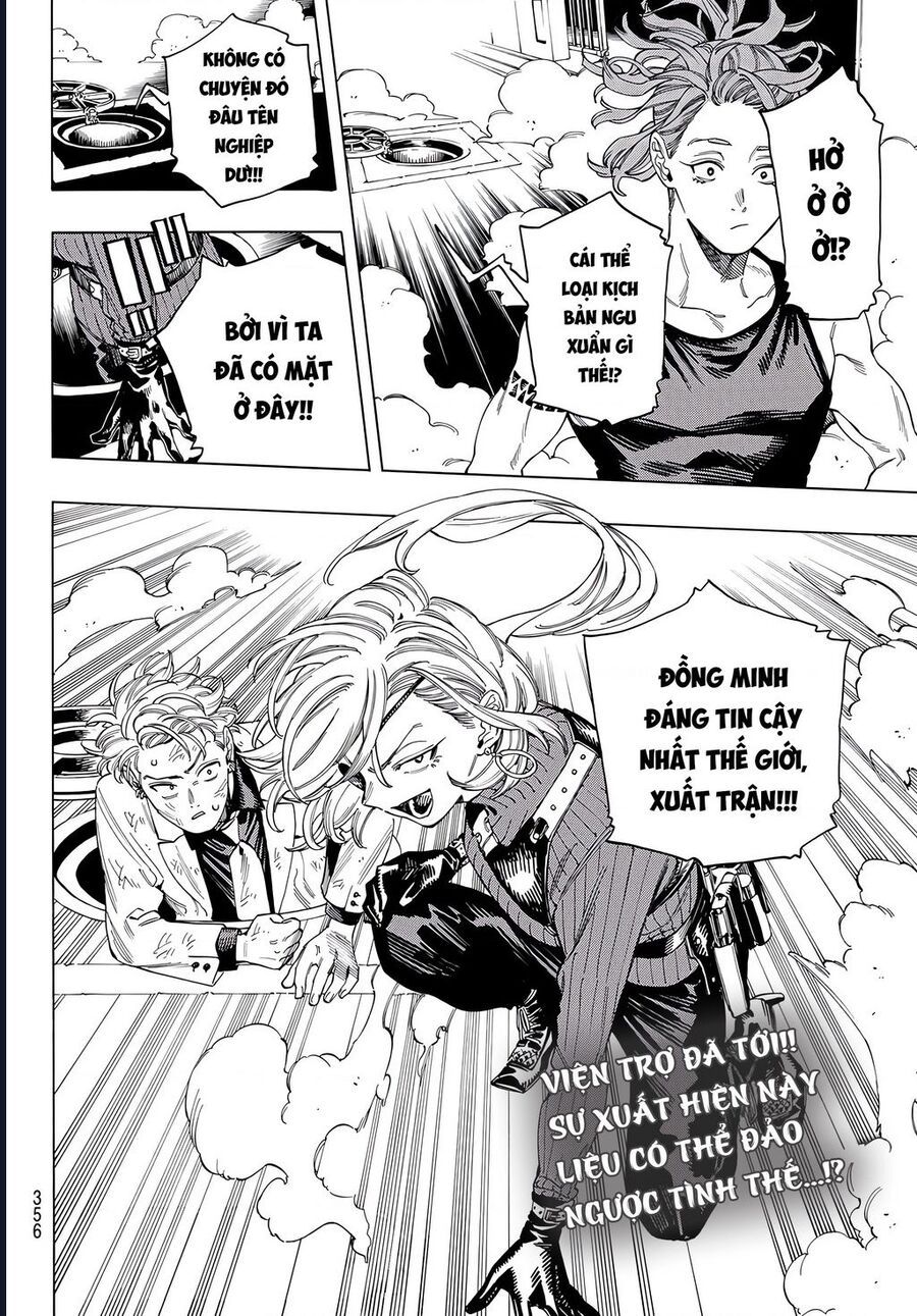 page_19.jpg