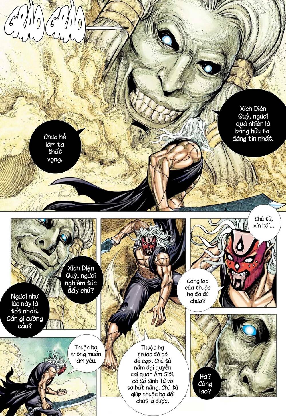 page_4.jpg