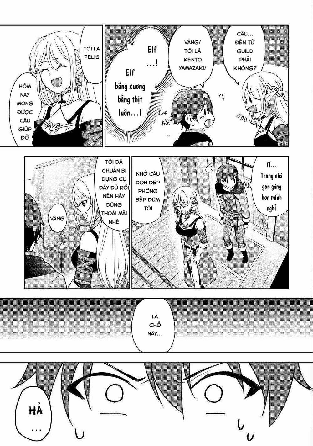 page_5.jpg
