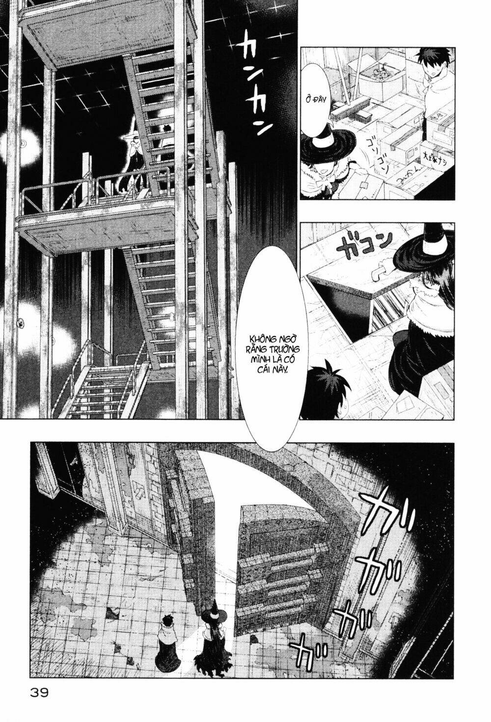 page_42.jpg
