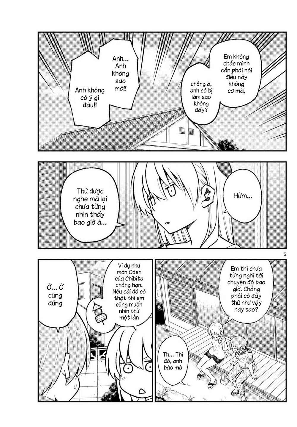 page_5.jpg